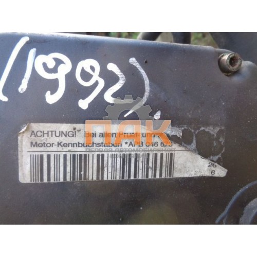 Двигатель Audi 2.7