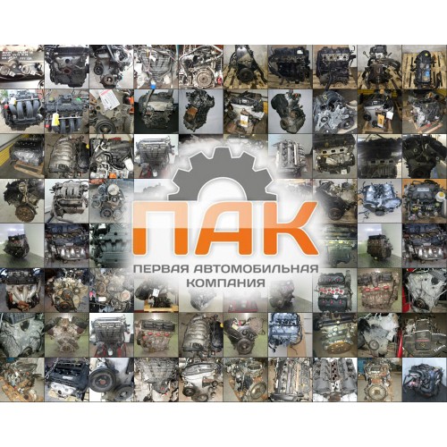 Двигатель Ford 2.0