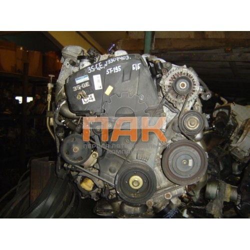 Двигатель Toyota 2.0